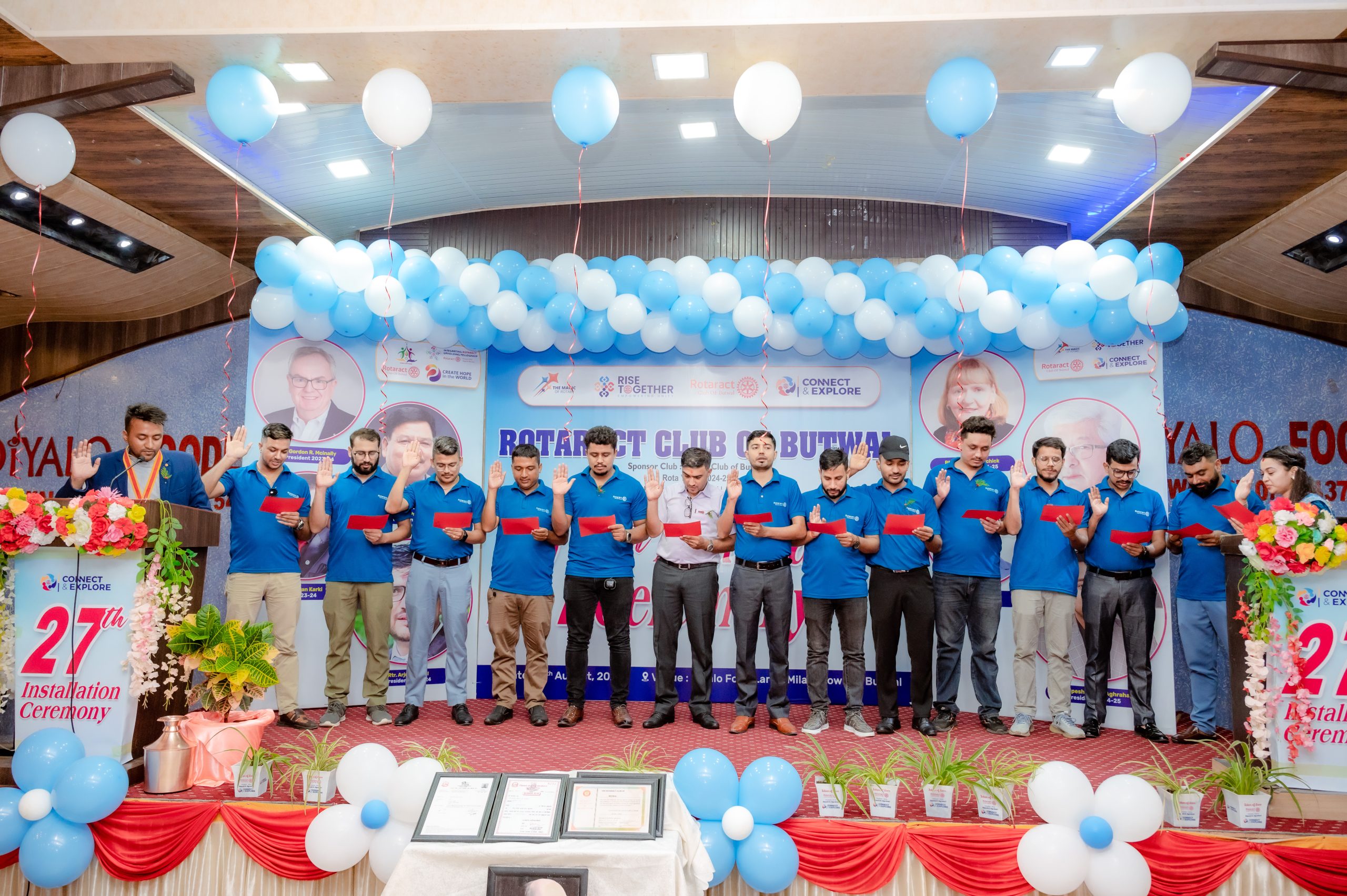 रोट्र्याक्ट क्लब अफ बुटवलको २७औं पदस्थापन कार्यक्रम सम्पन्न