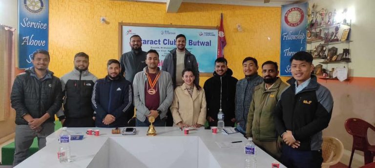 रोटर्याक्ट क्लब अफ बुटवलले साधारण बैठक सम्पन्न गर्यो